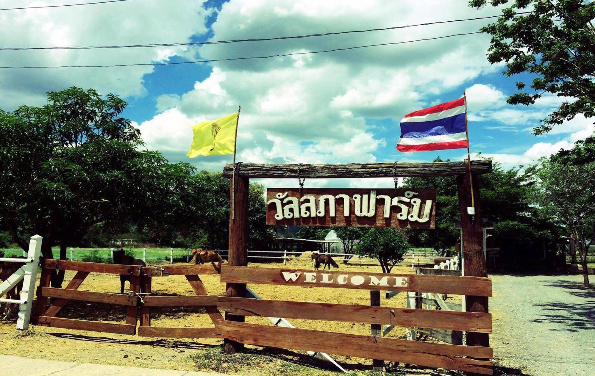 Ban Khok Krathiam万拉帕农庄别墅 外观 照片
